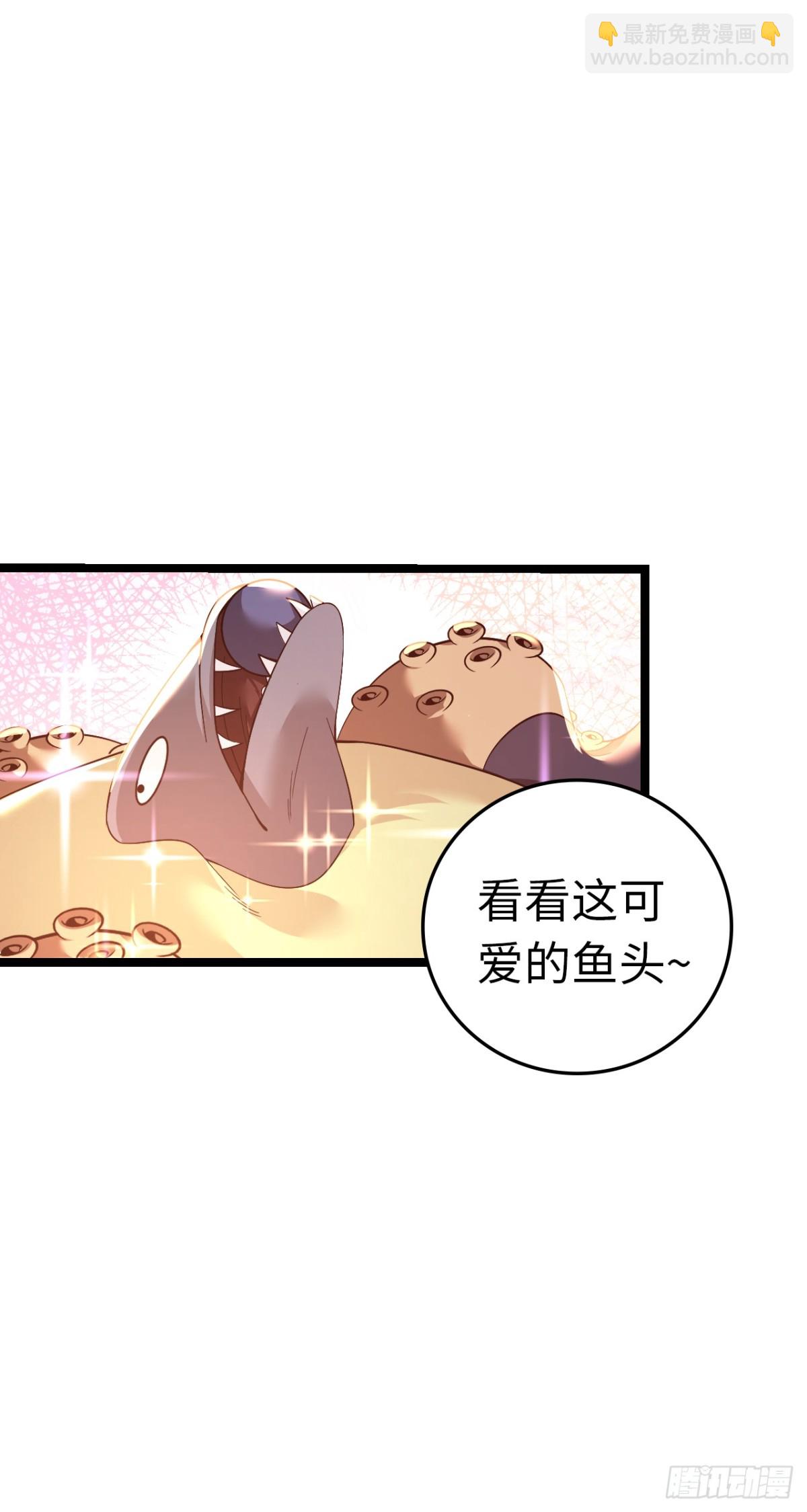 黑暗料理21