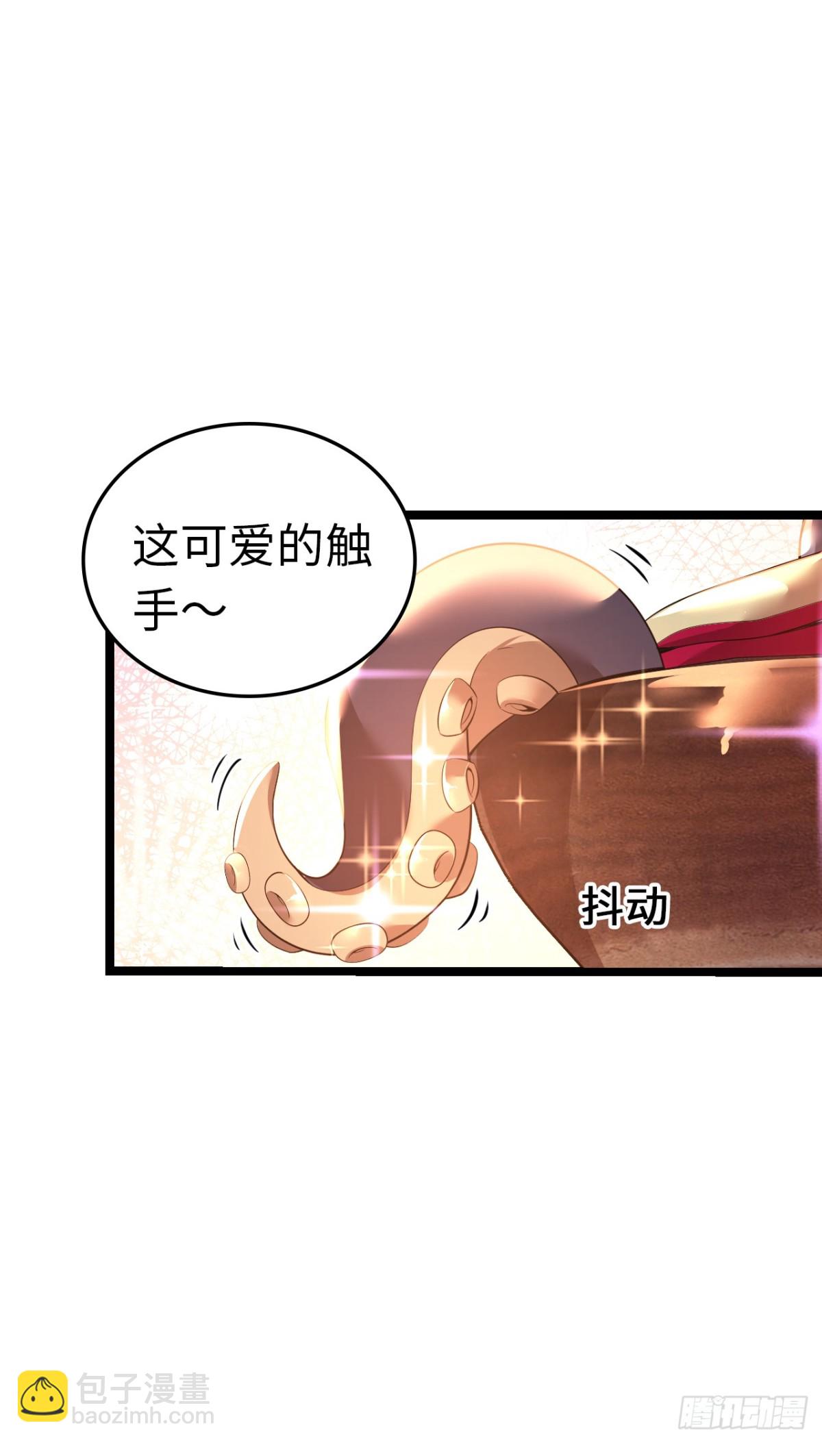 黑暗料理22