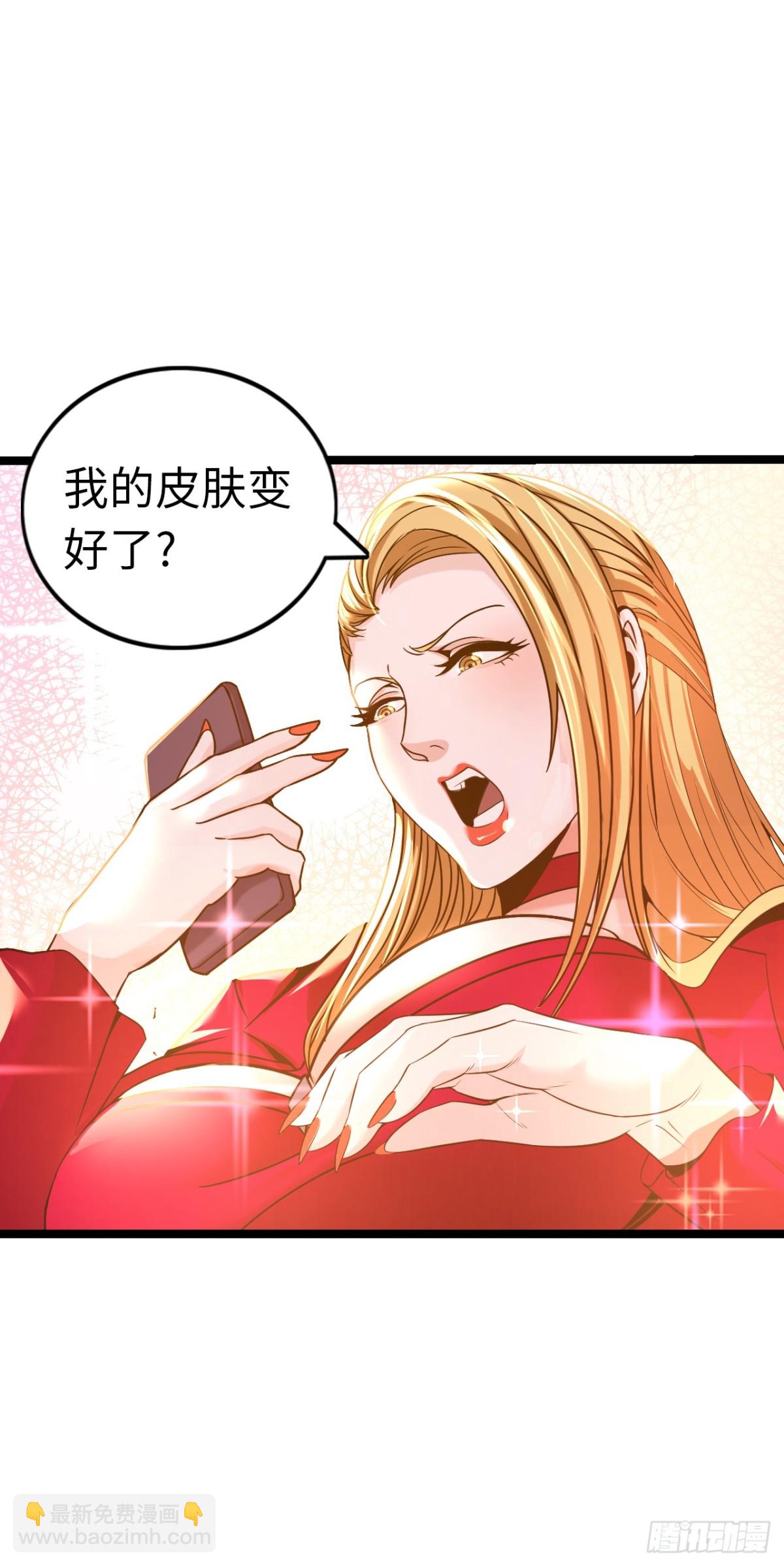 黑暗料理25