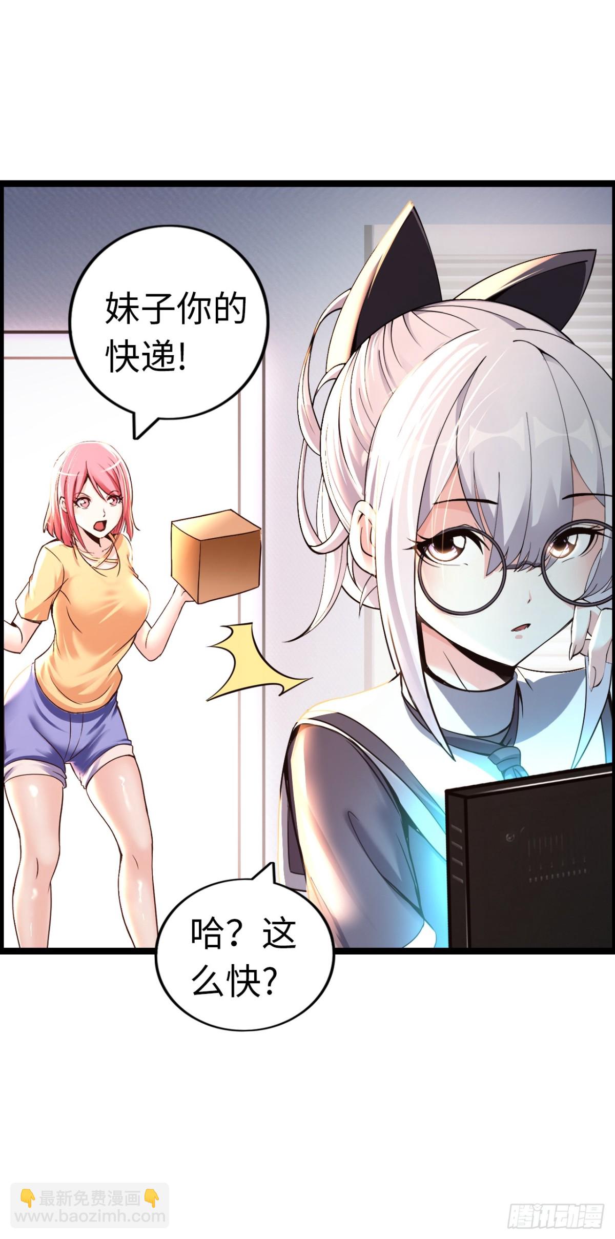 黑暗料理31