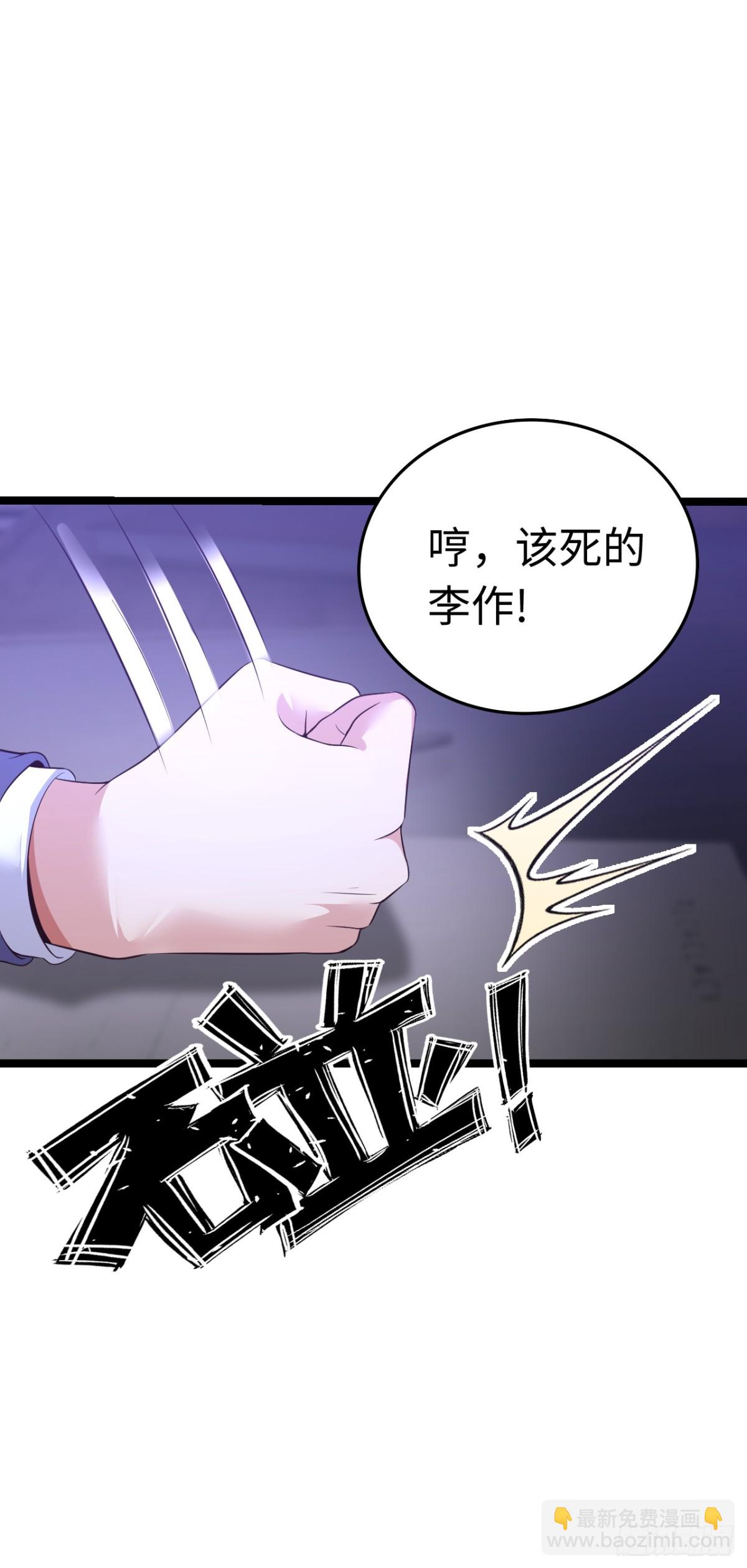 黑暗料理43