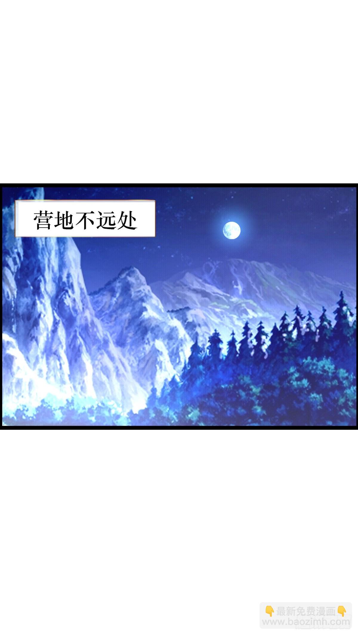 黑暗料理45