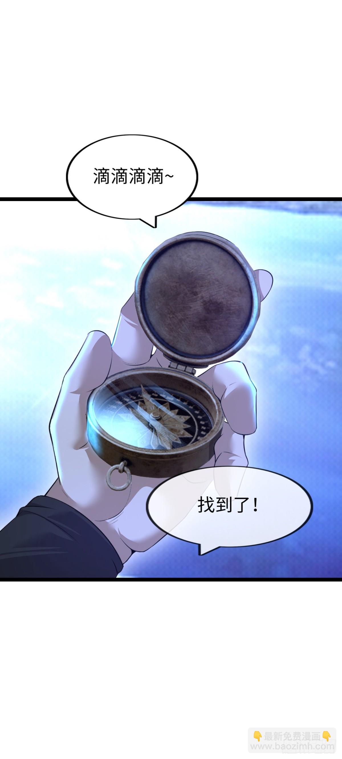 黑暗料理50
