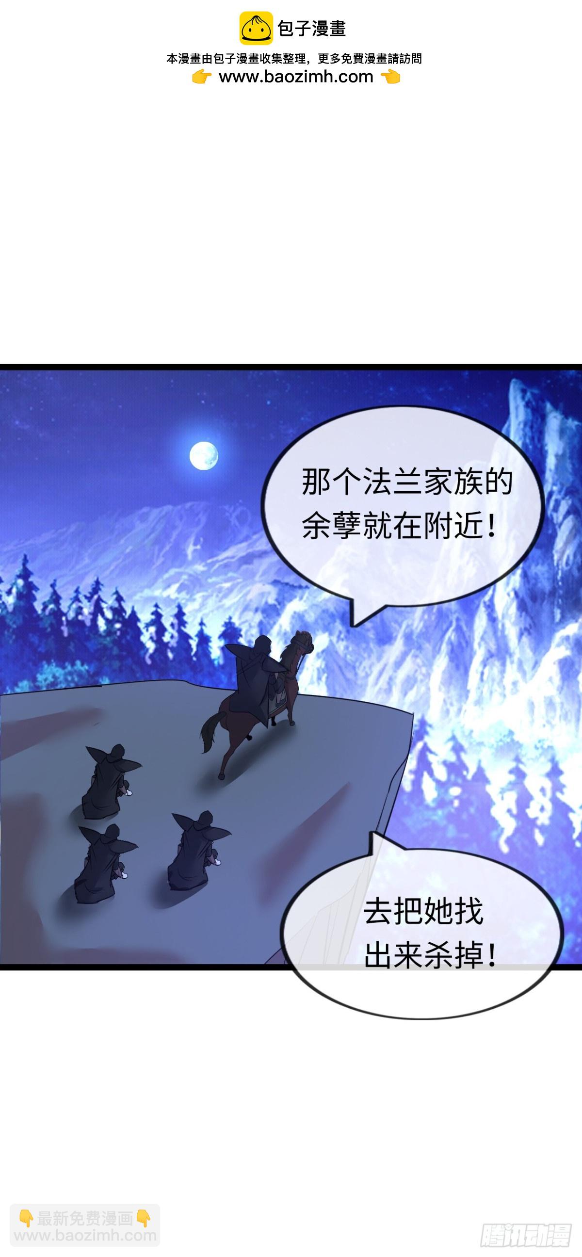 黑暗料理51