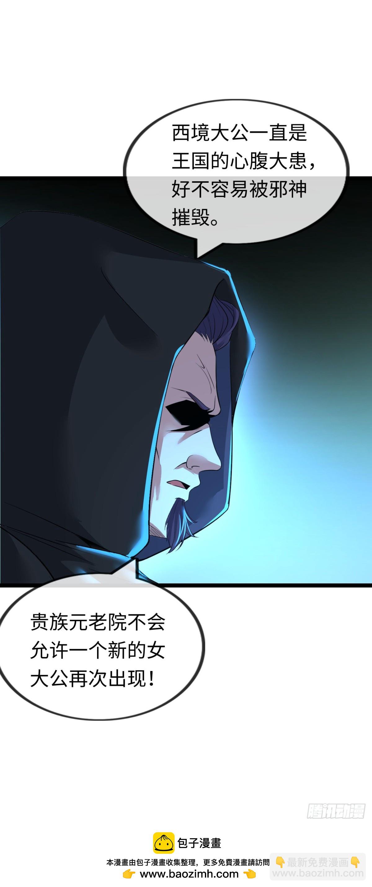黑暗料理53