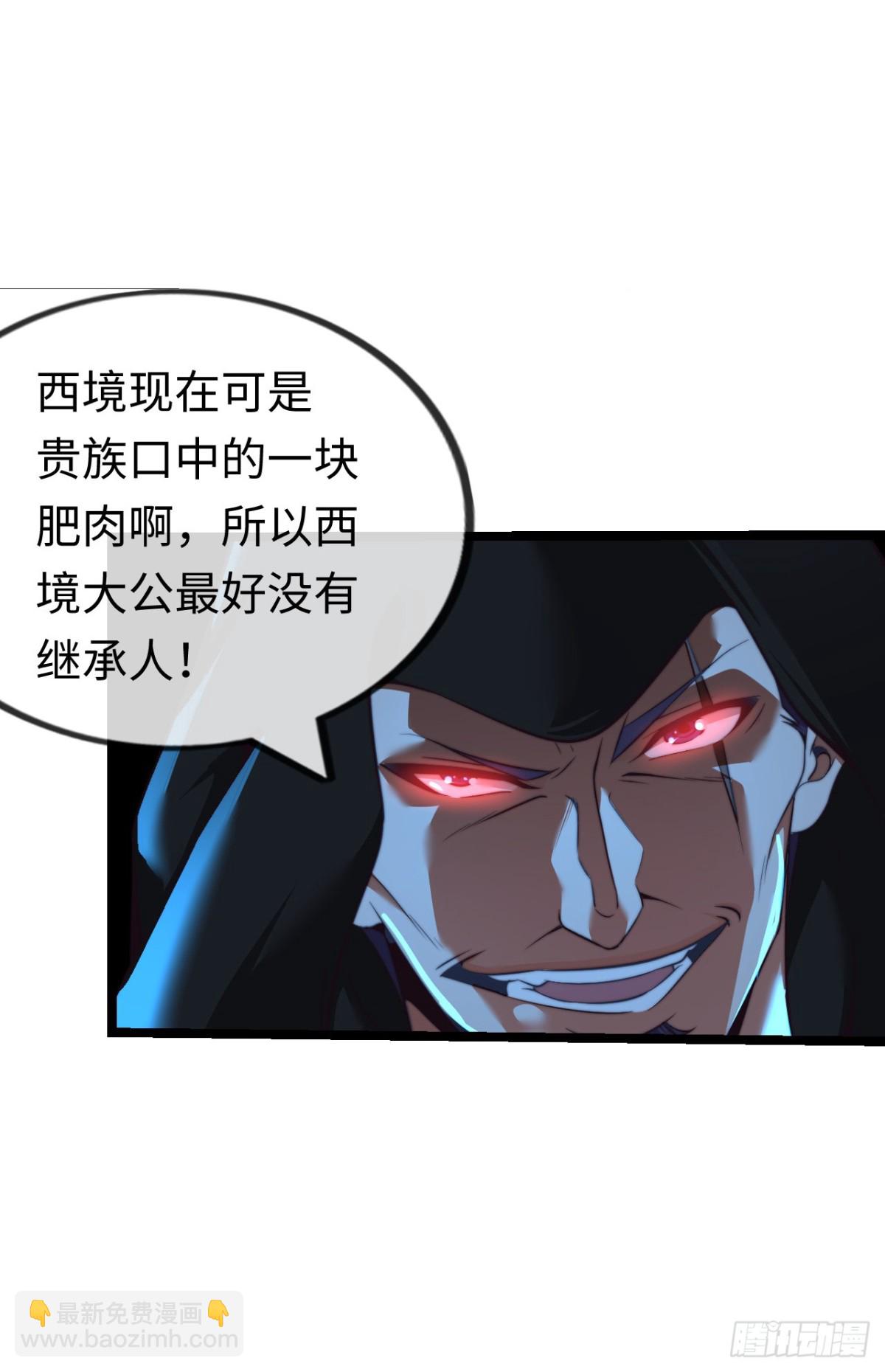 黑暗料理55