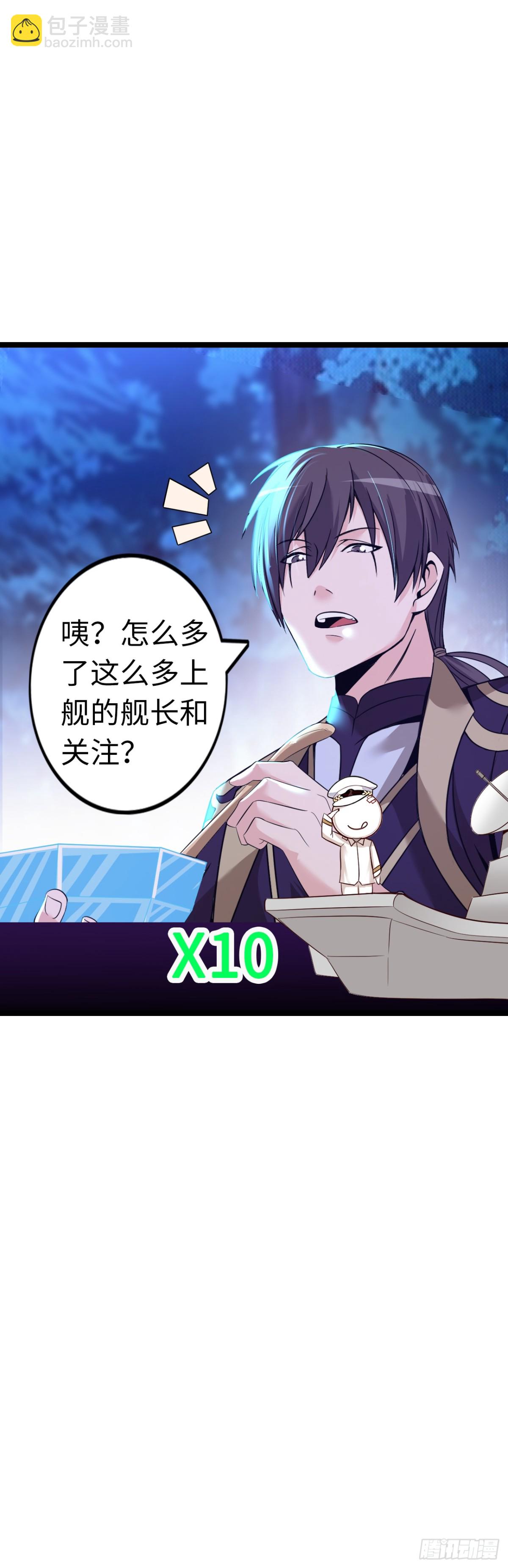 黑暗料理57