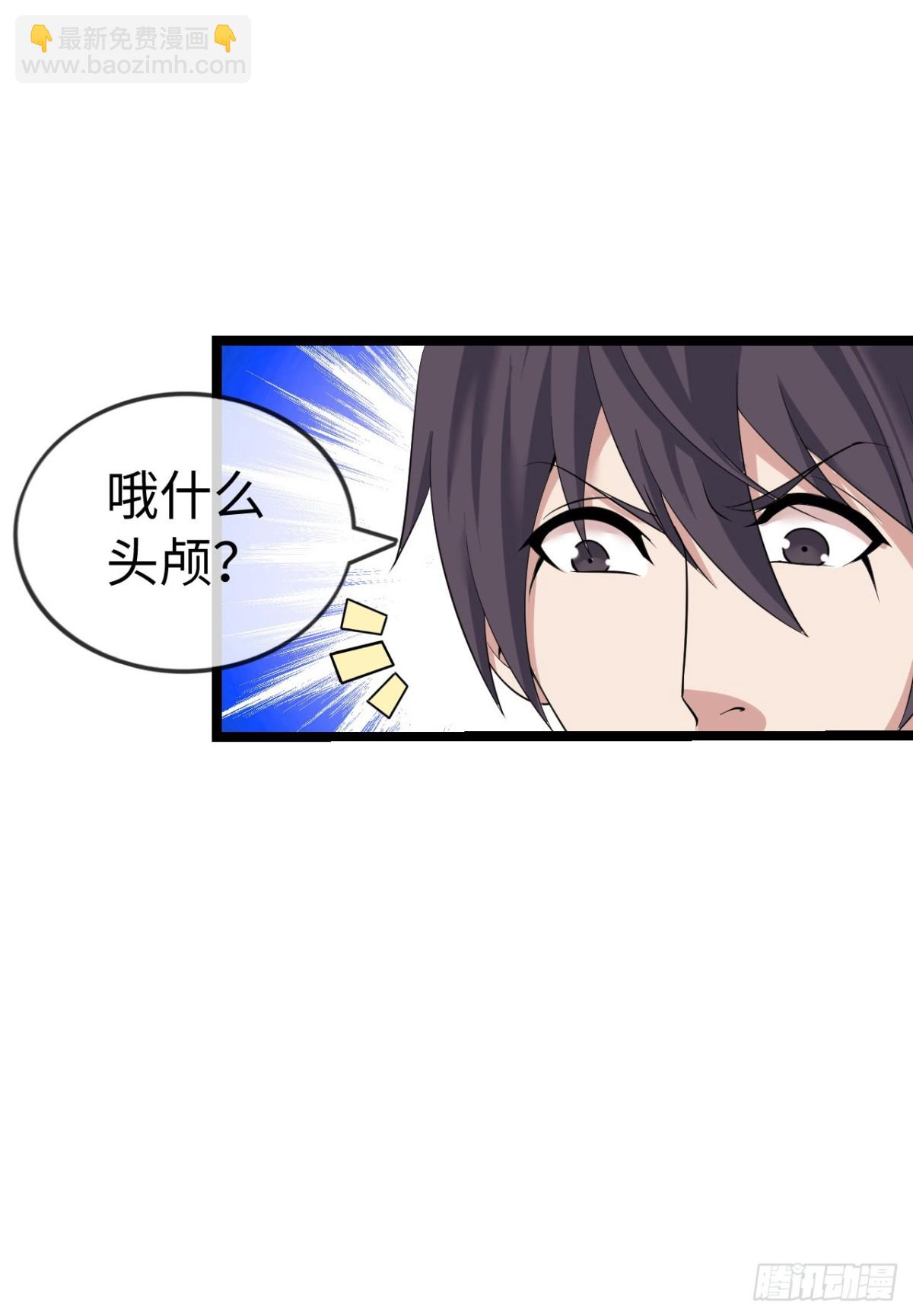 黑暗料理6