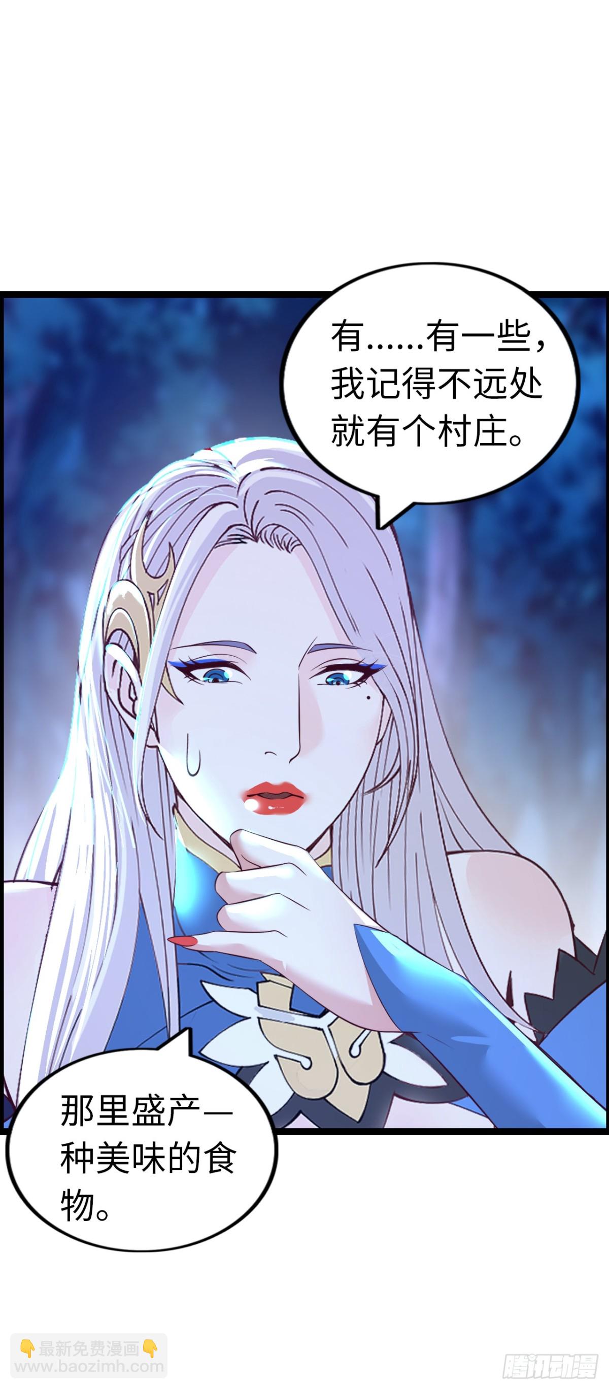 黑暗料理60