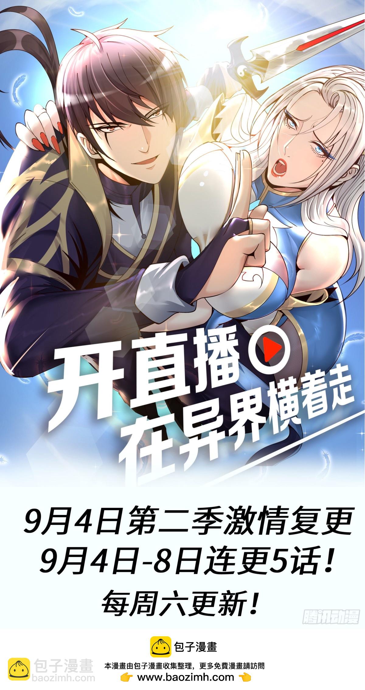 黑暗料理61