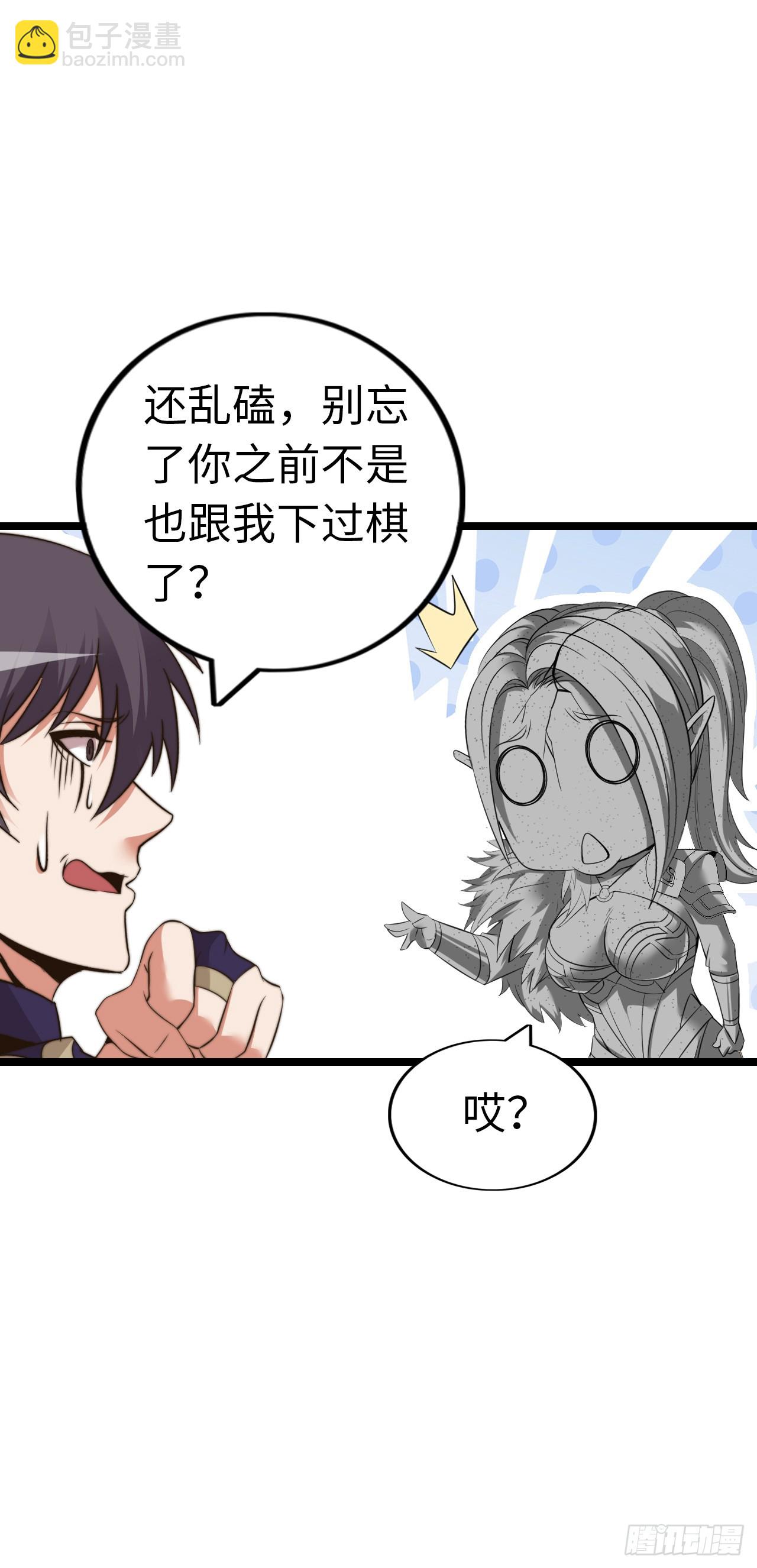 双修！18