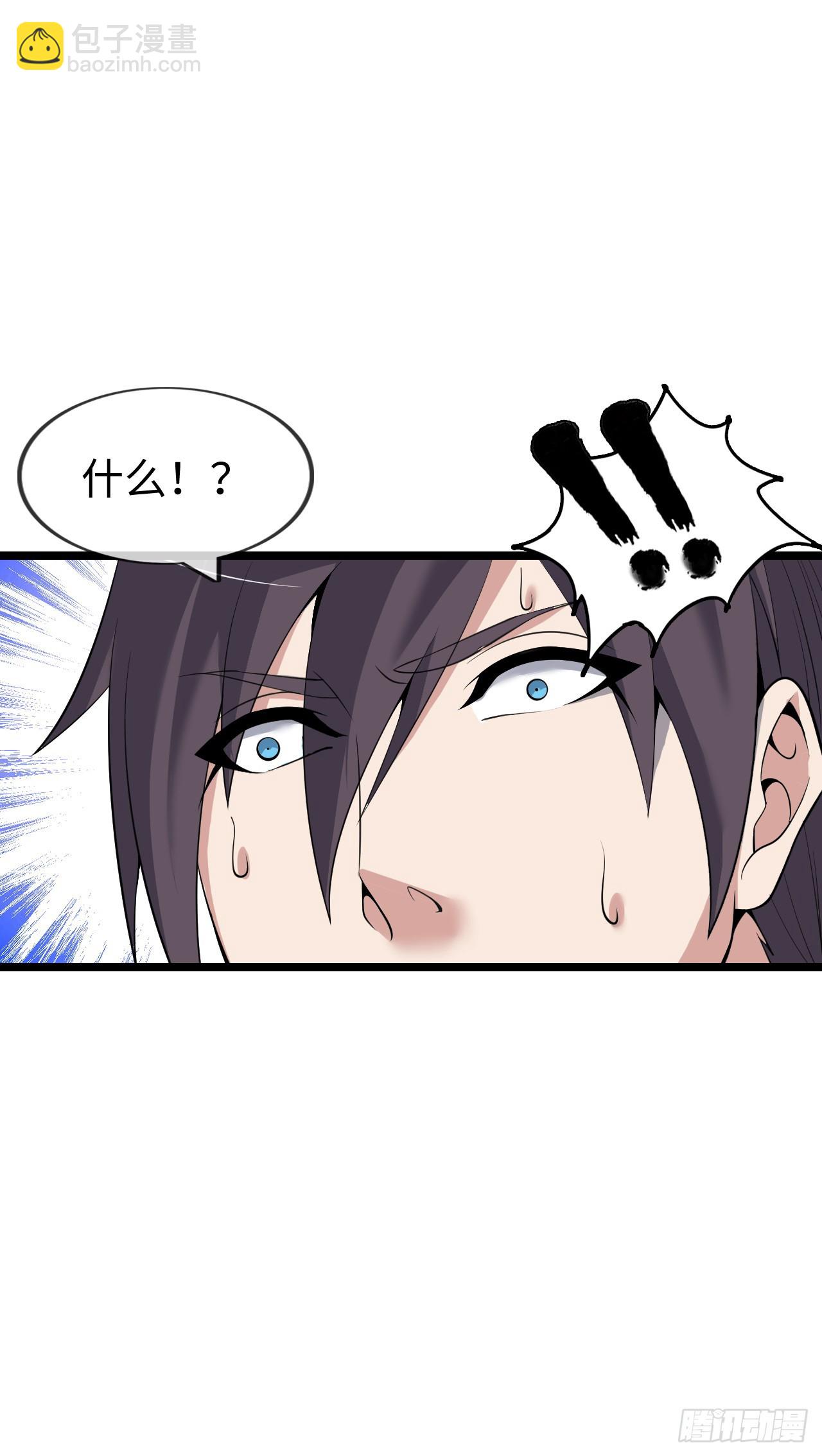 双修！32