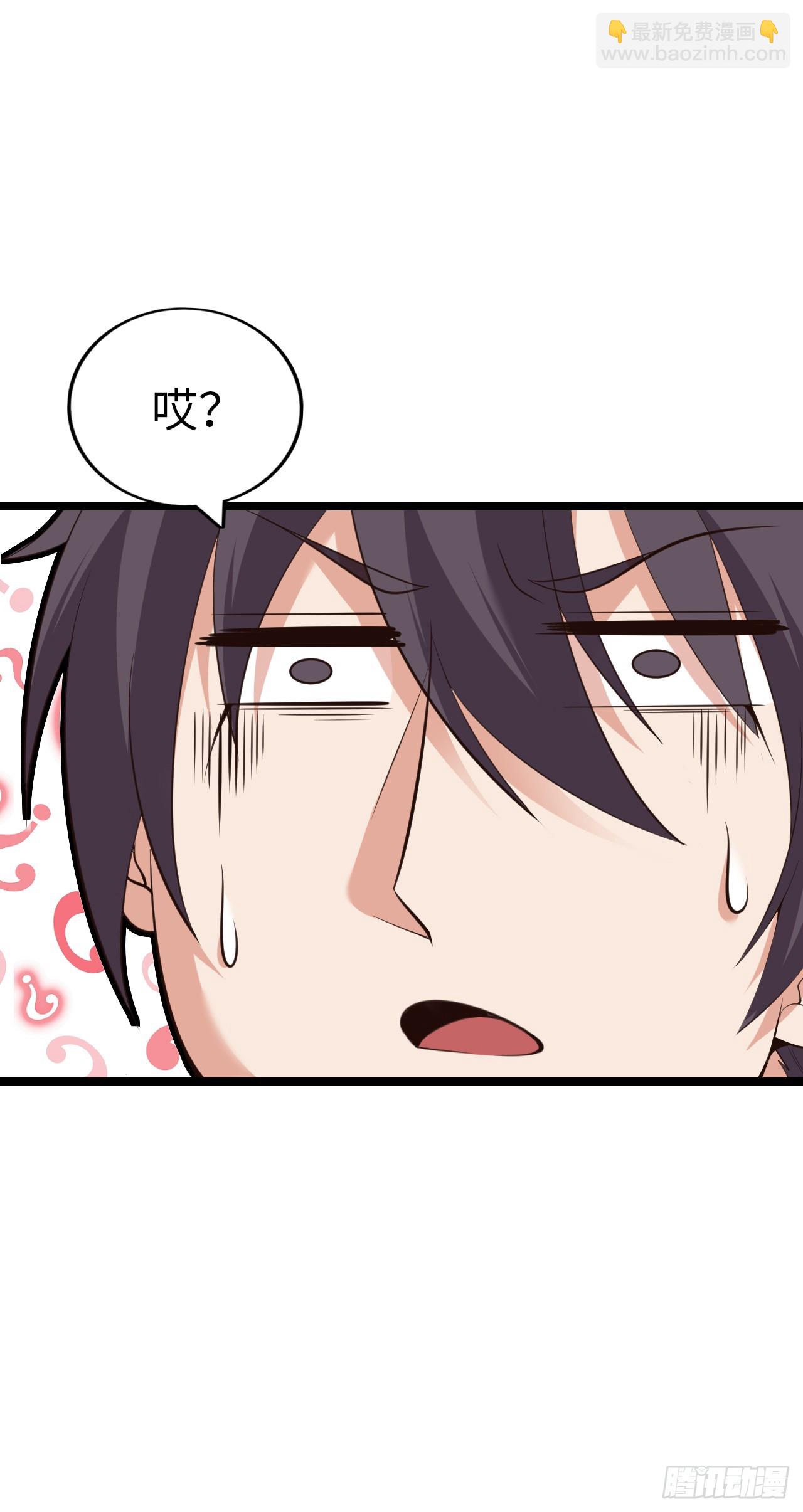 双修！36