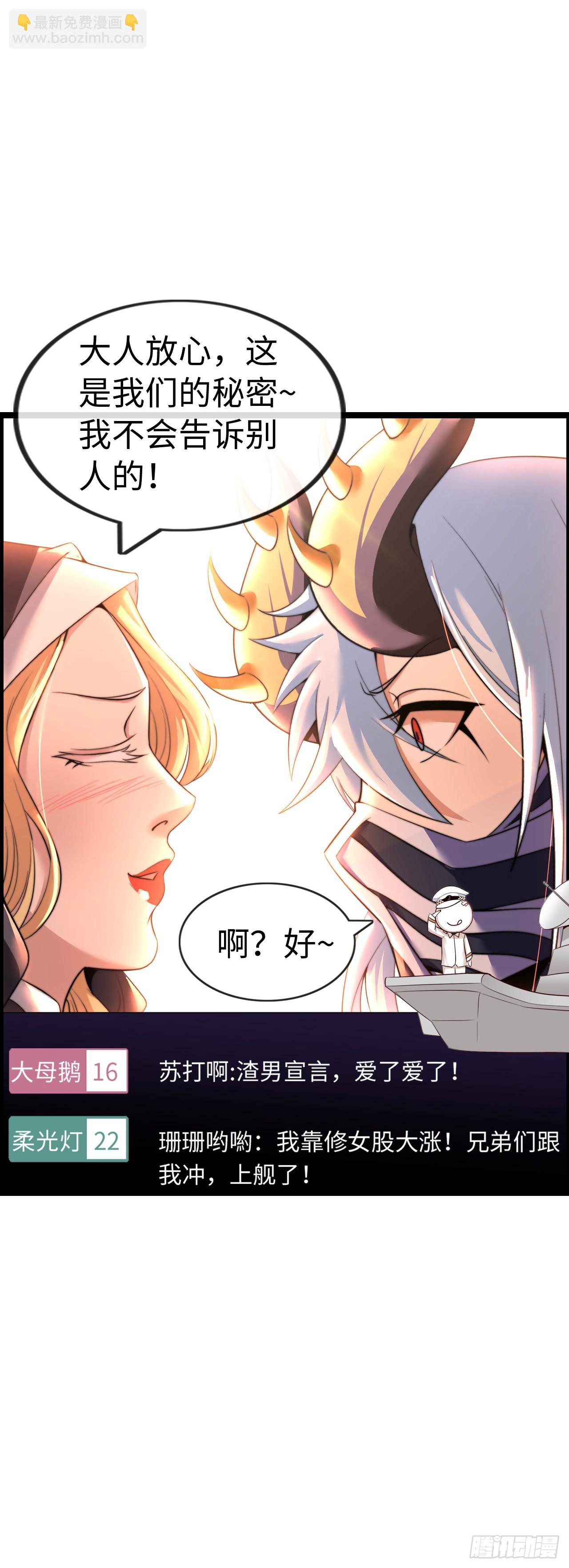 双修！4
