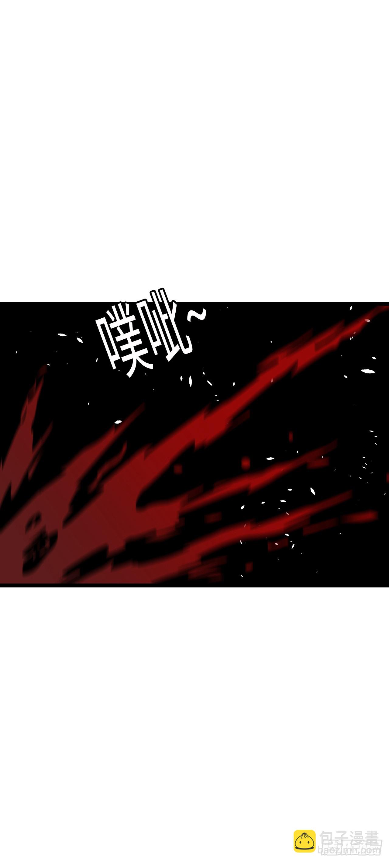 地狱蛛母10
