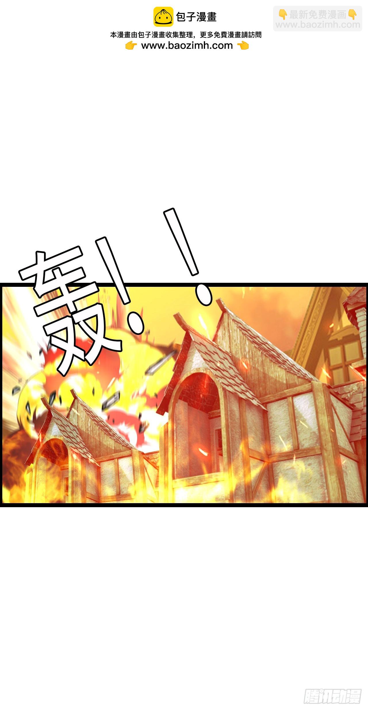 黑暗亵渎法球1