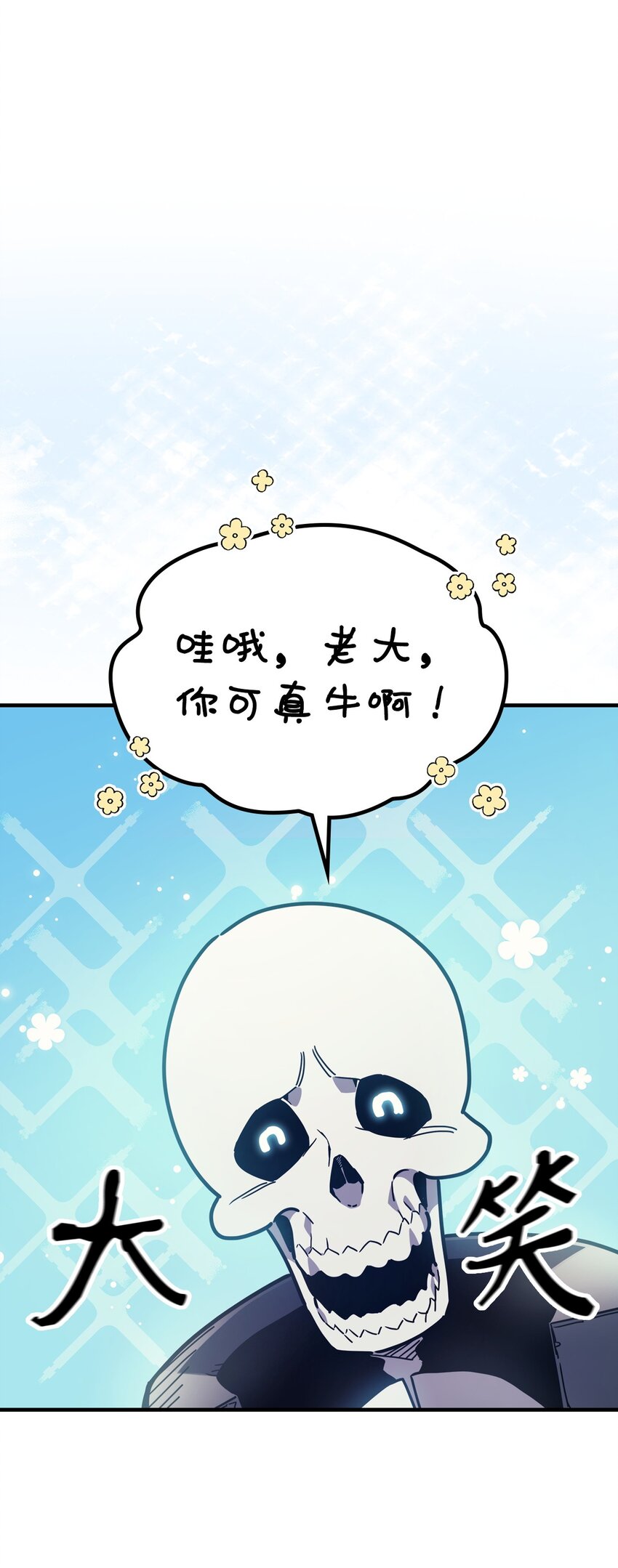 05 副本危机0