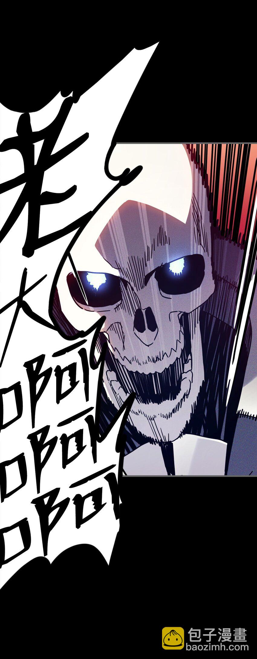05 副本危机12