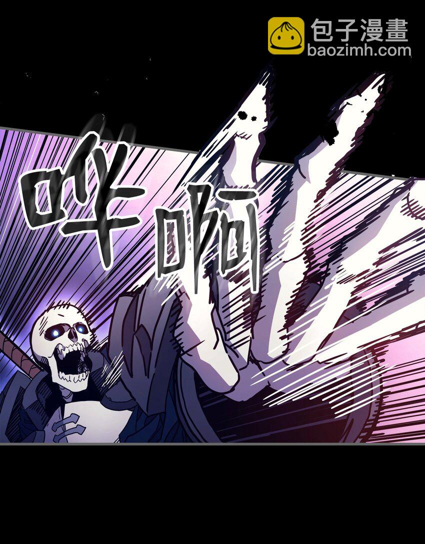 05 副本危机15