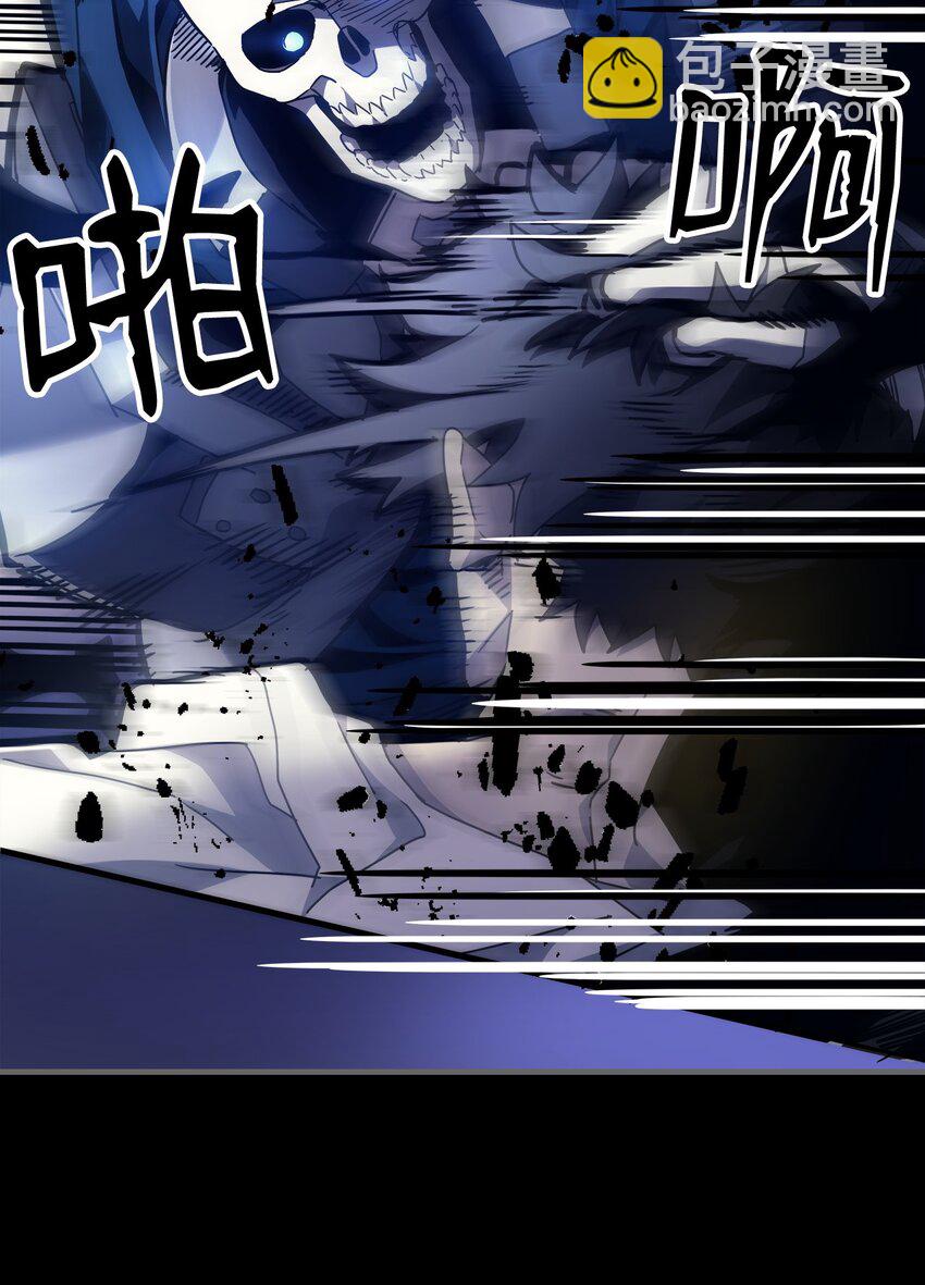 05 副本危机17