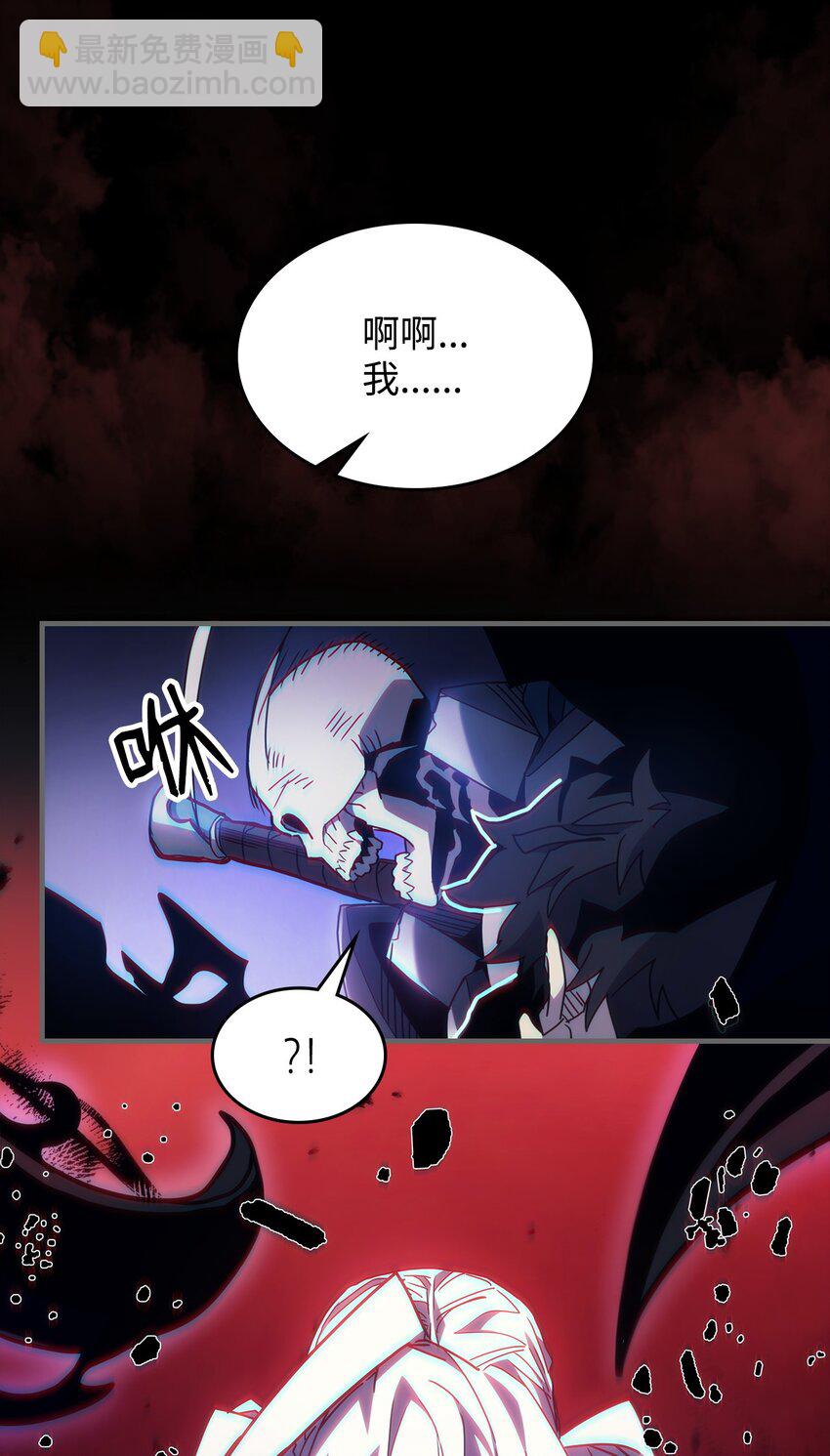 05 副本危机19