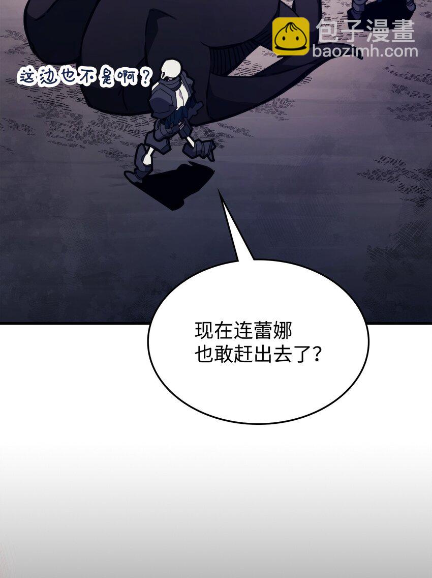 05 副本危机2