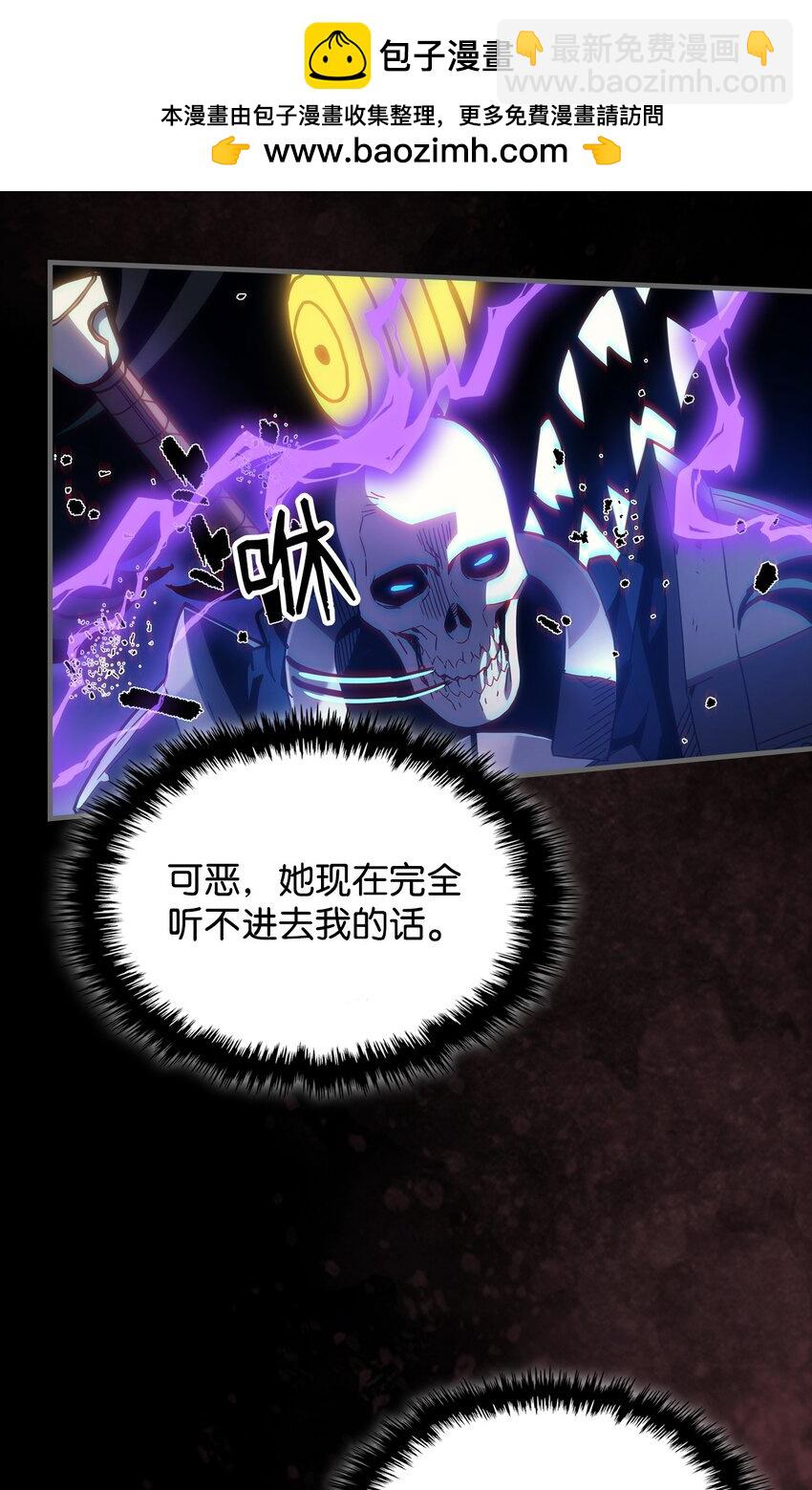05 副本危机22