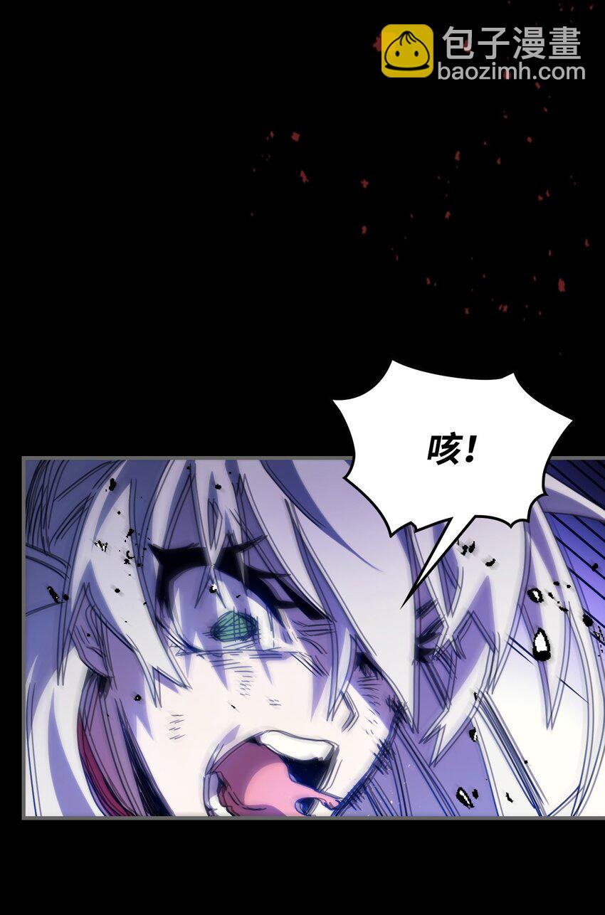 05 副本危机26