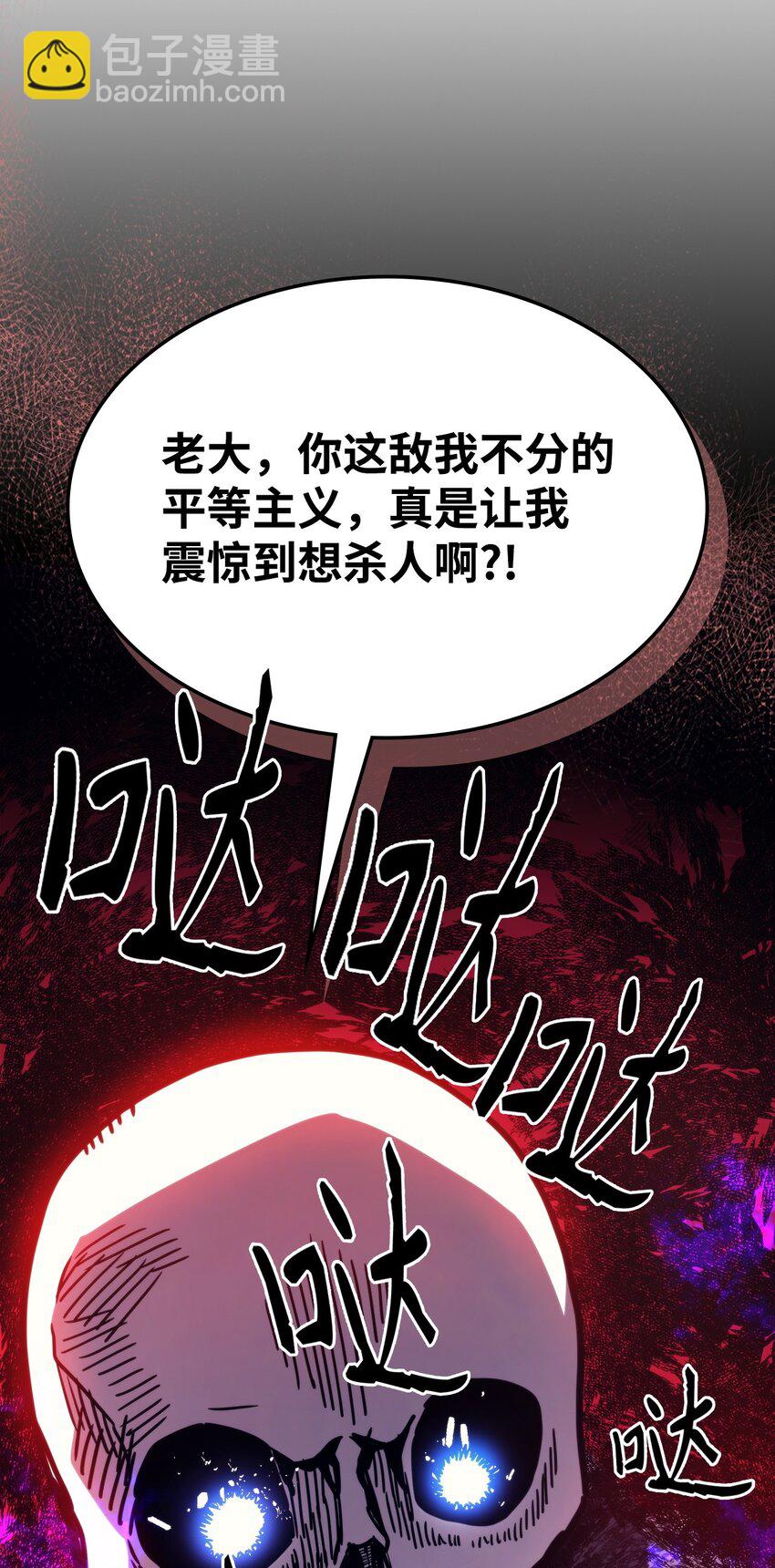 05 副本危机3
