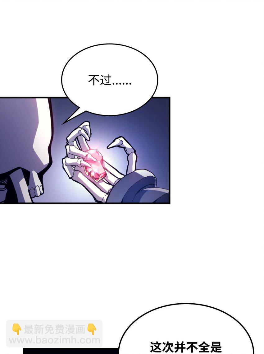05 副本危机6