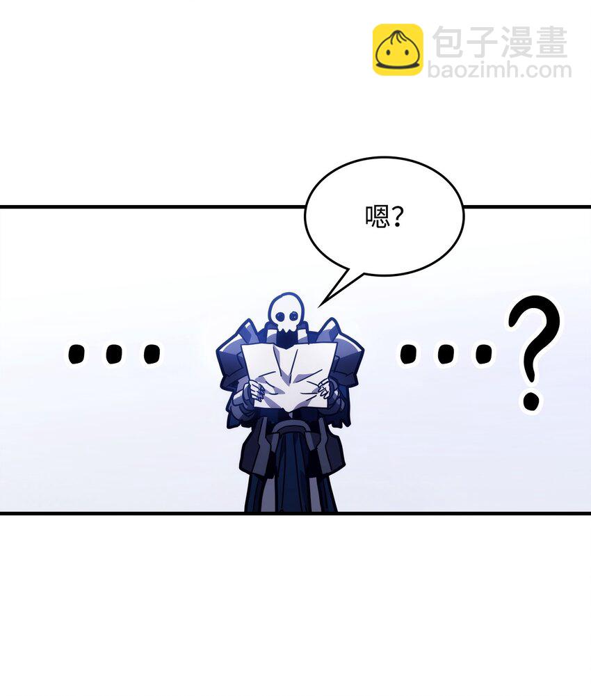 05 副本危机78
