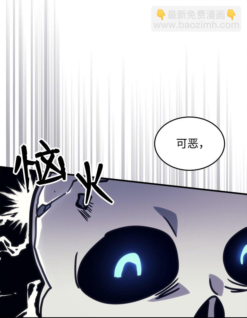 05 副本危机85