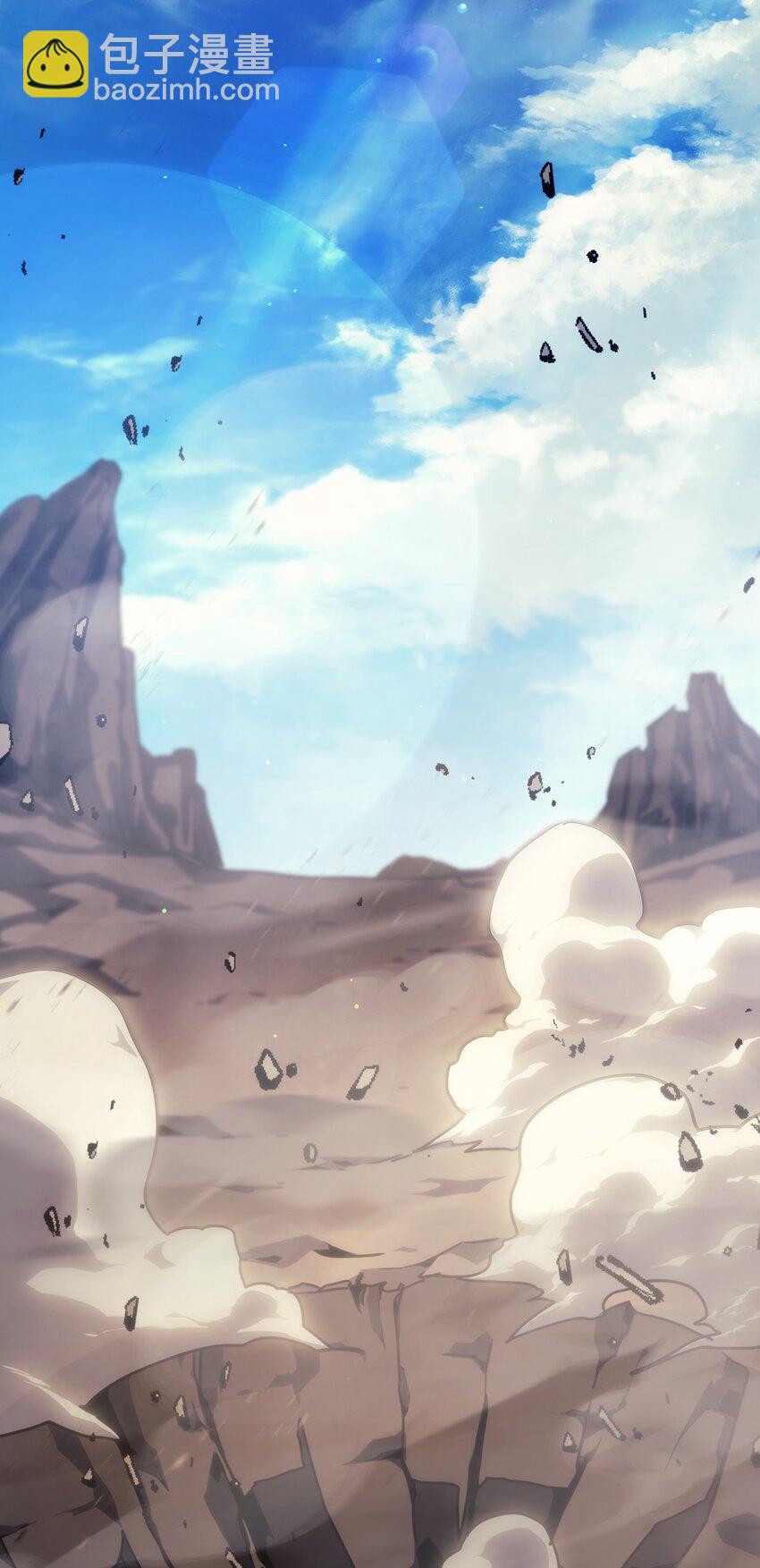 05 副本危机88