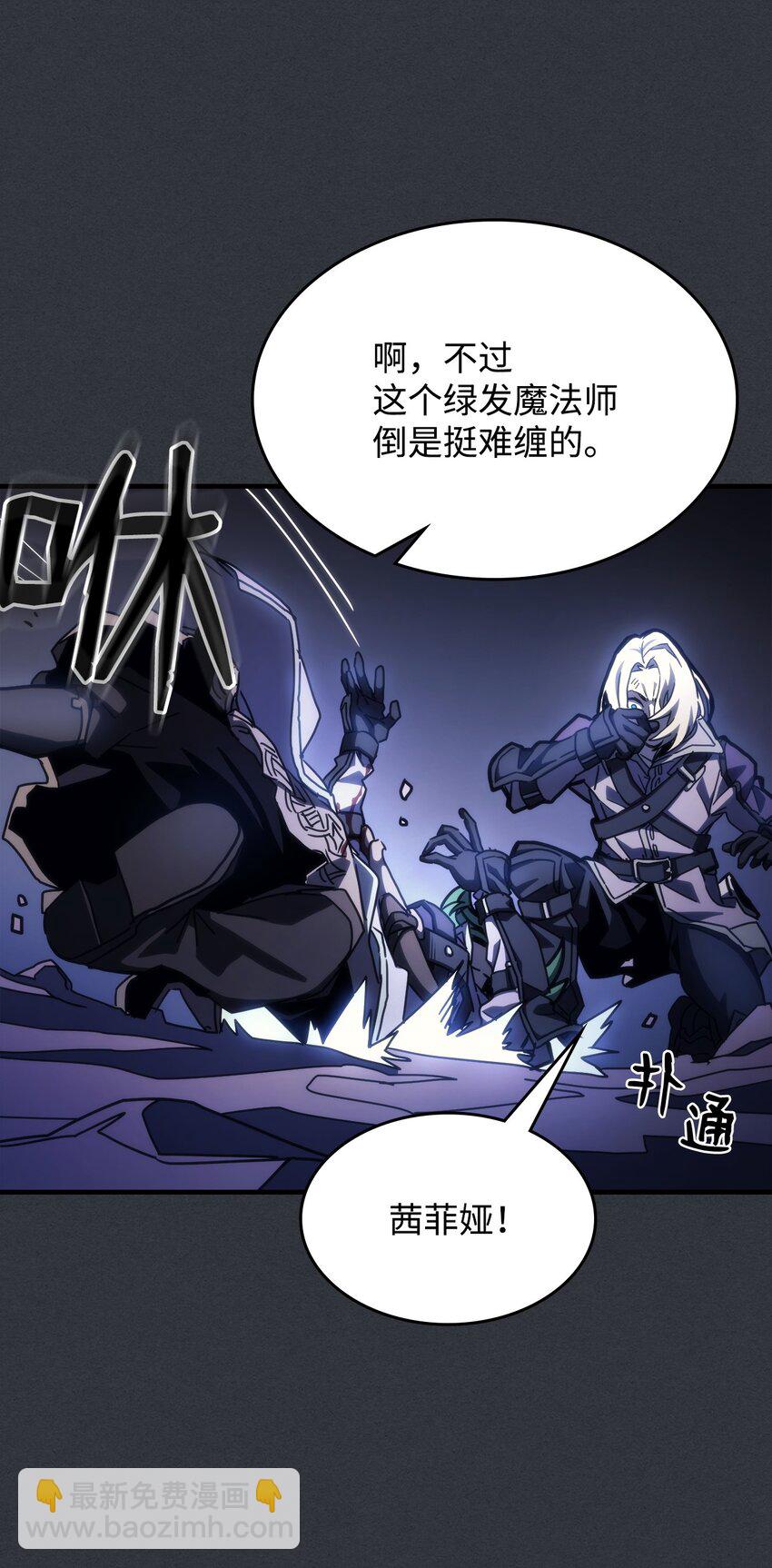 16 勇士的担当14