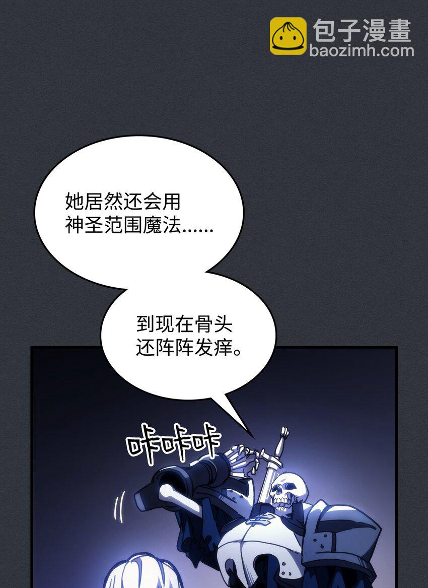 16 勇士的担当15