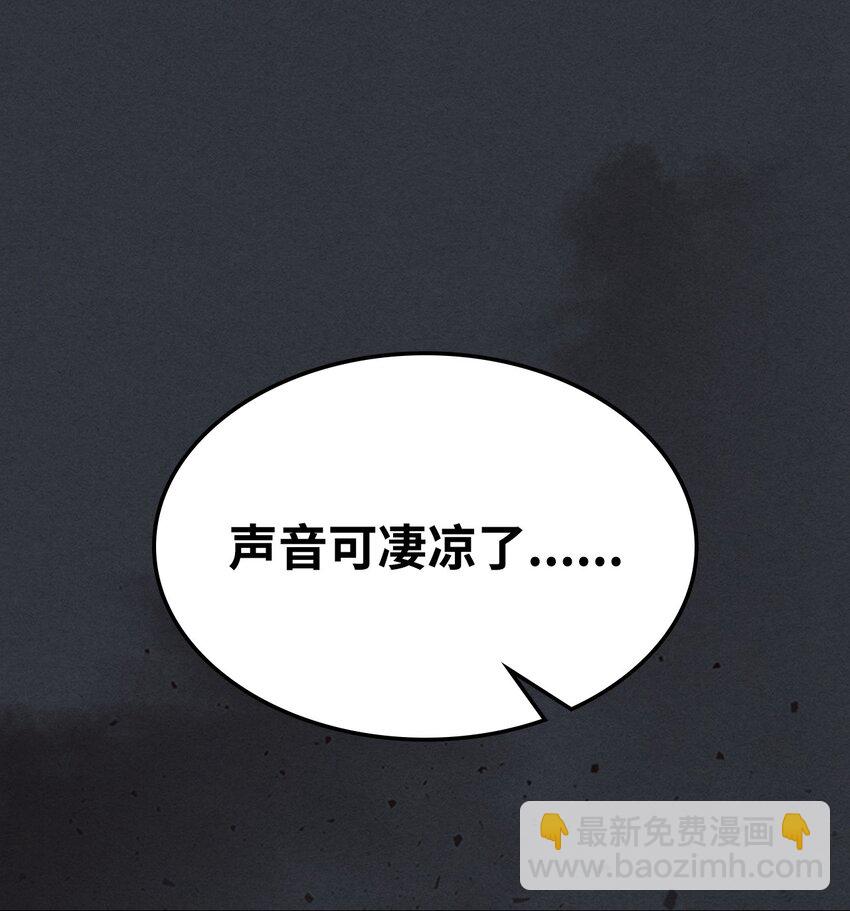 16 勇士的担当19
