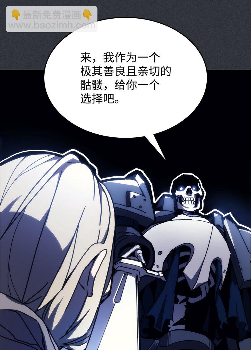 16 勇士的担当25