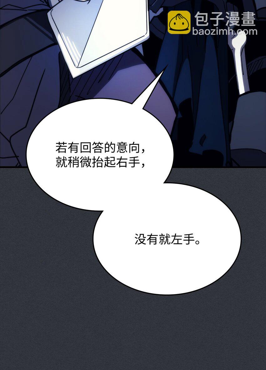 16 勇士的担当26