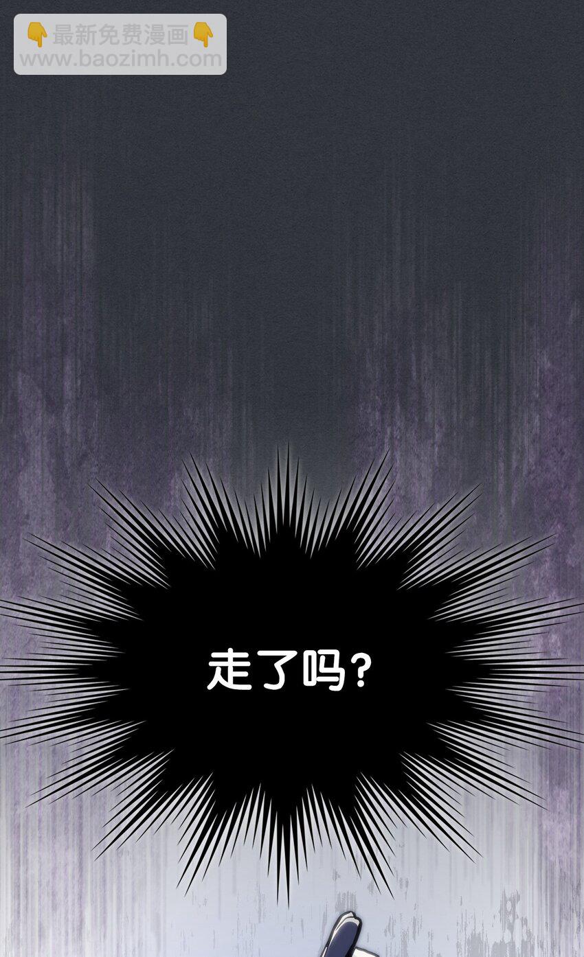 16 勇士的担当34