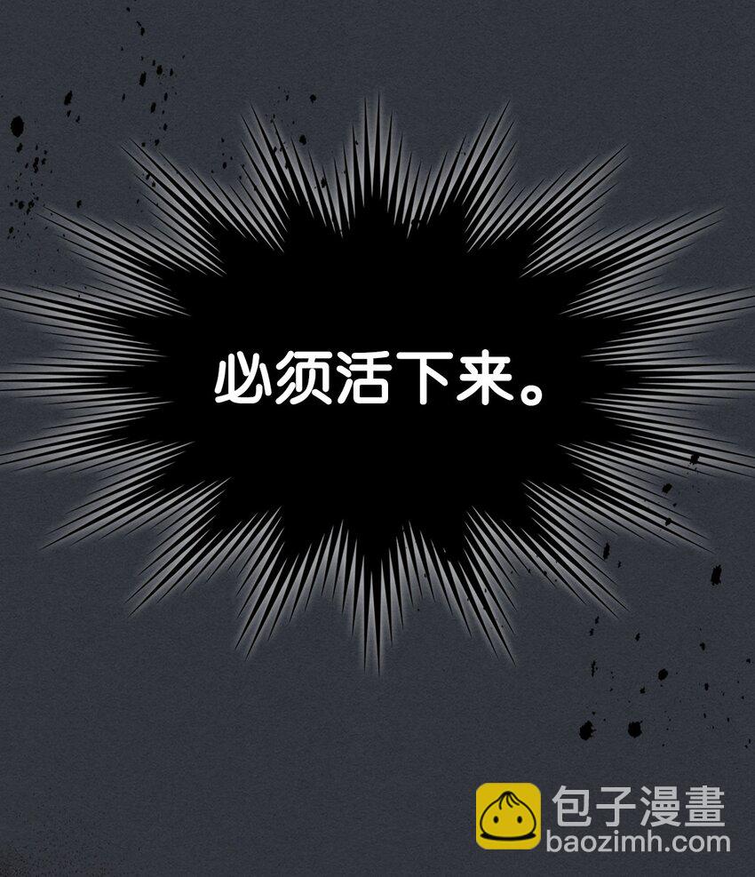 16 勇士的担当41
