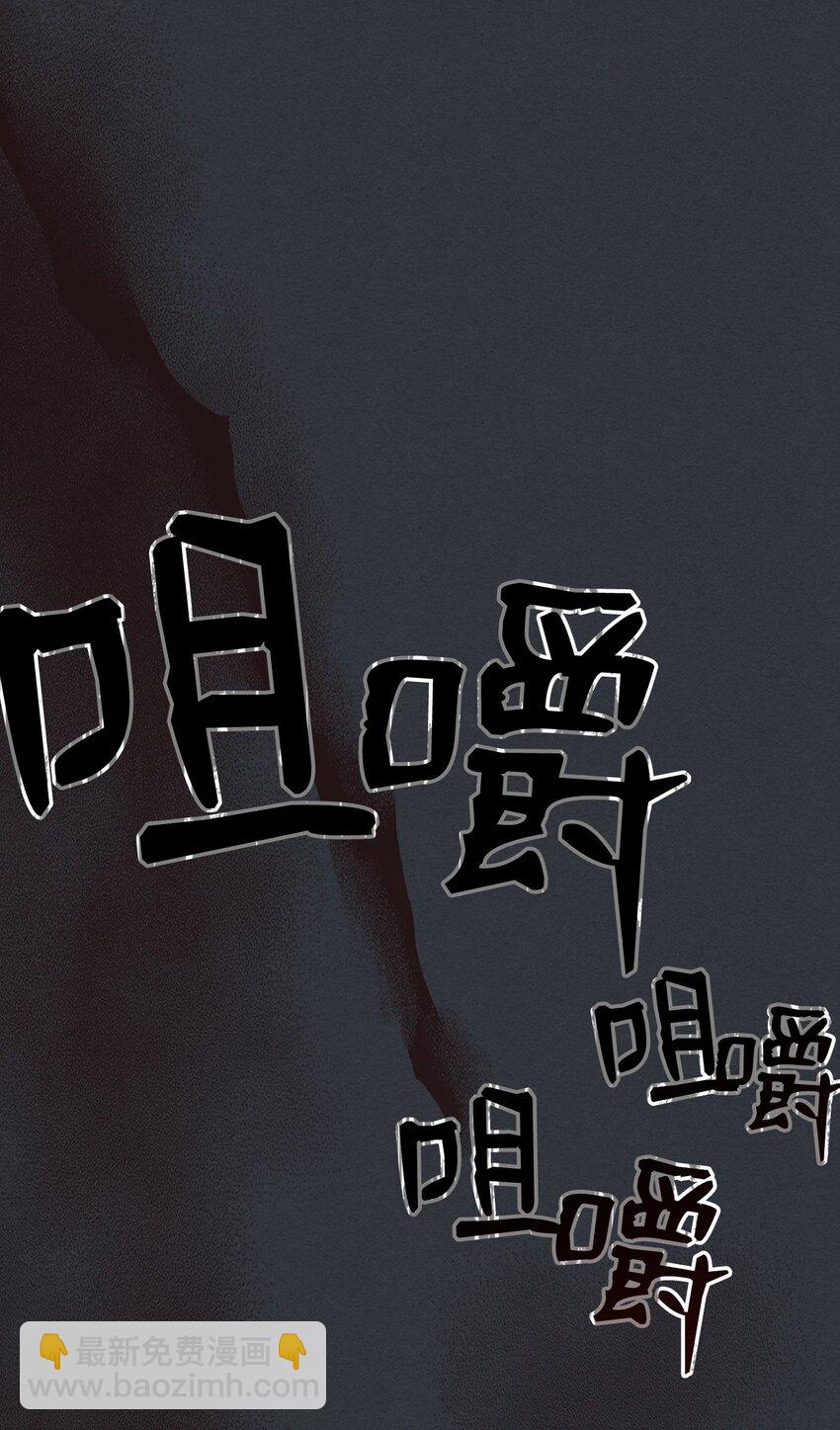 16 勇士的担当42