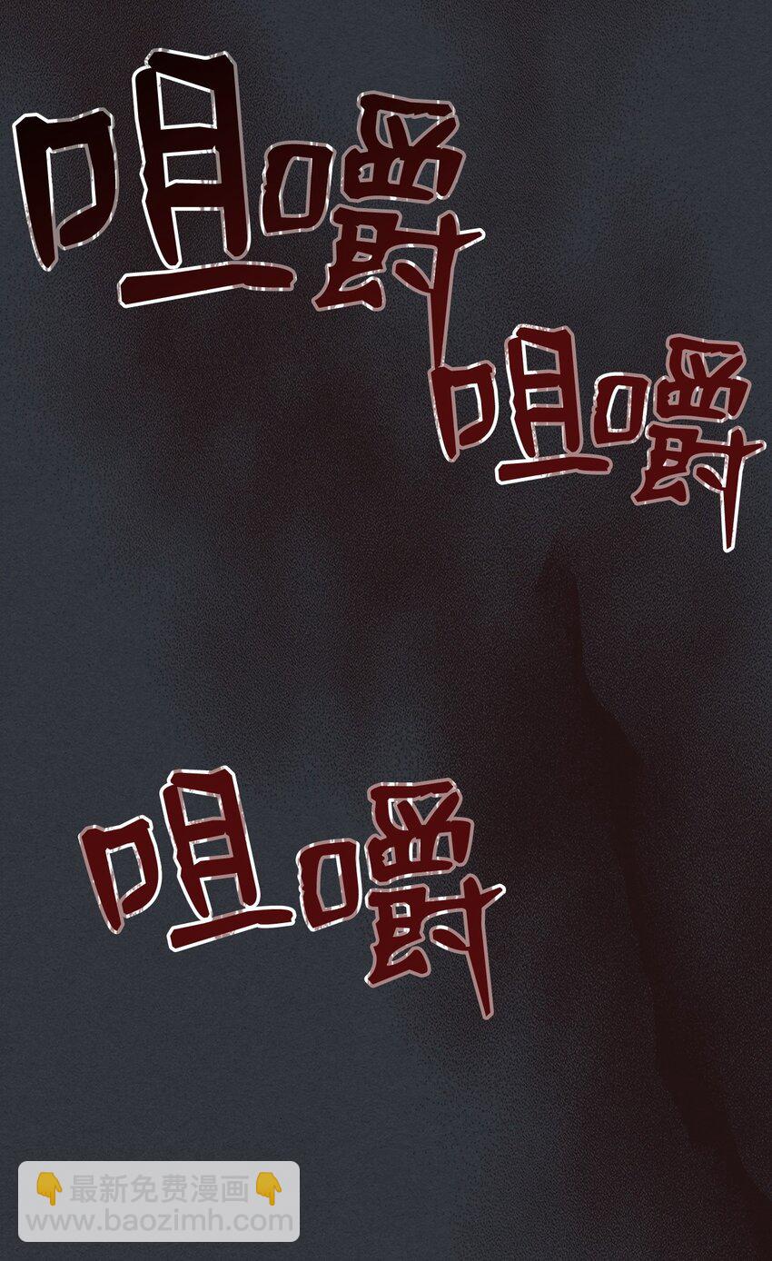 16 勇士的担当43