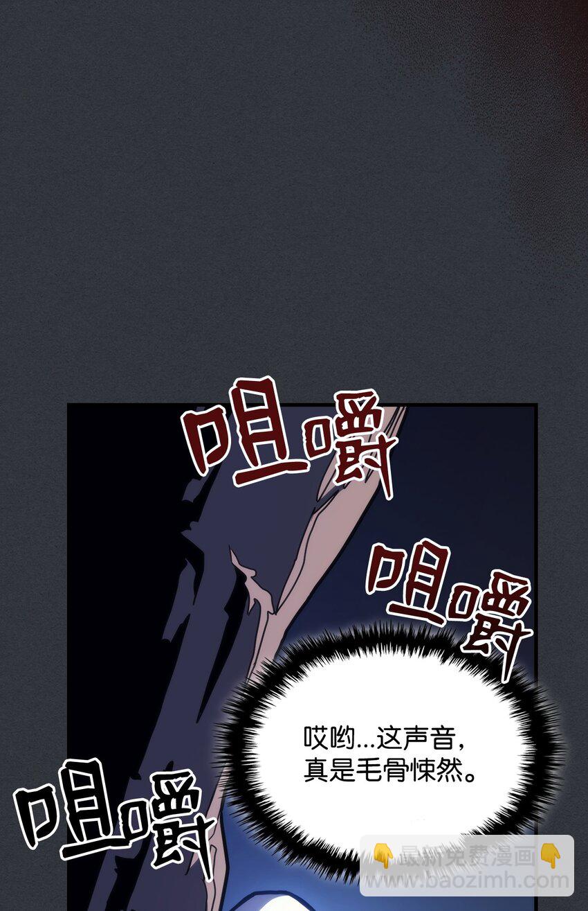 16 勇士的担当44