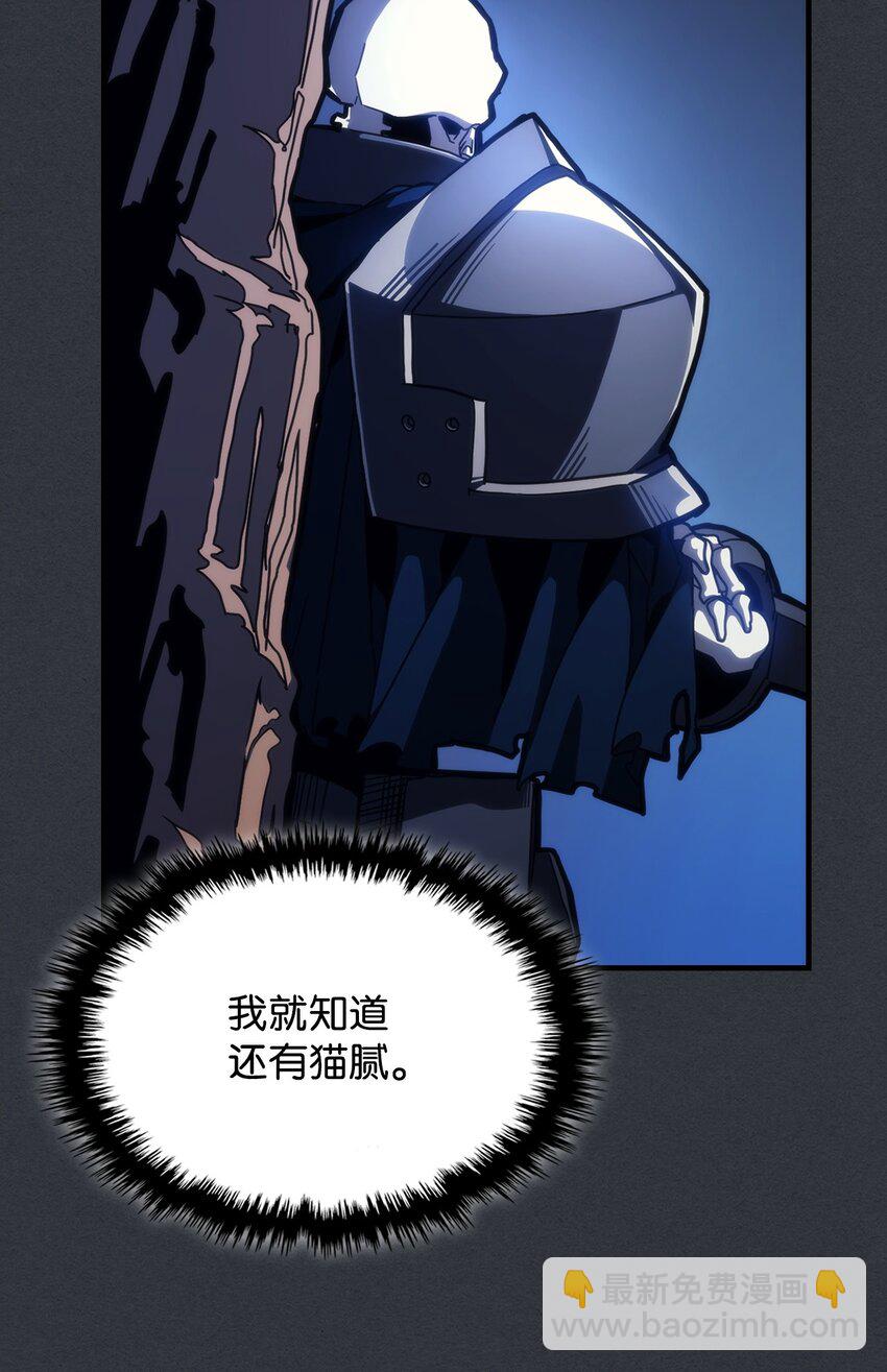 16 勇士的担当45