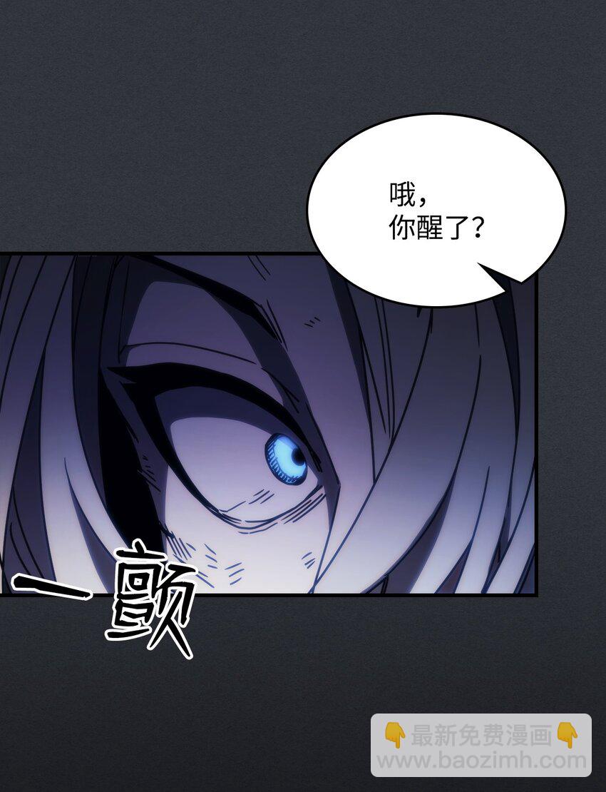 16 勇士的担当5