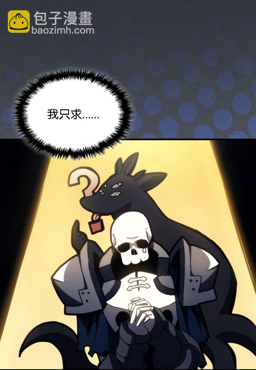 16 勇士的担当55