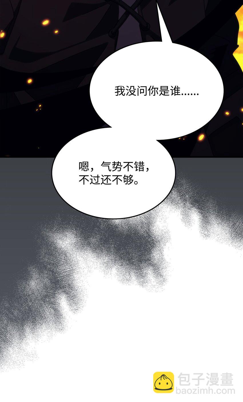 16 勇士的担当66