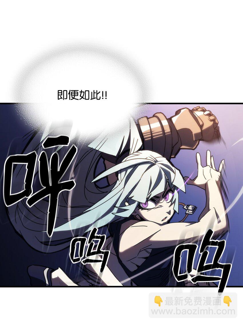 16 勇士的担当67