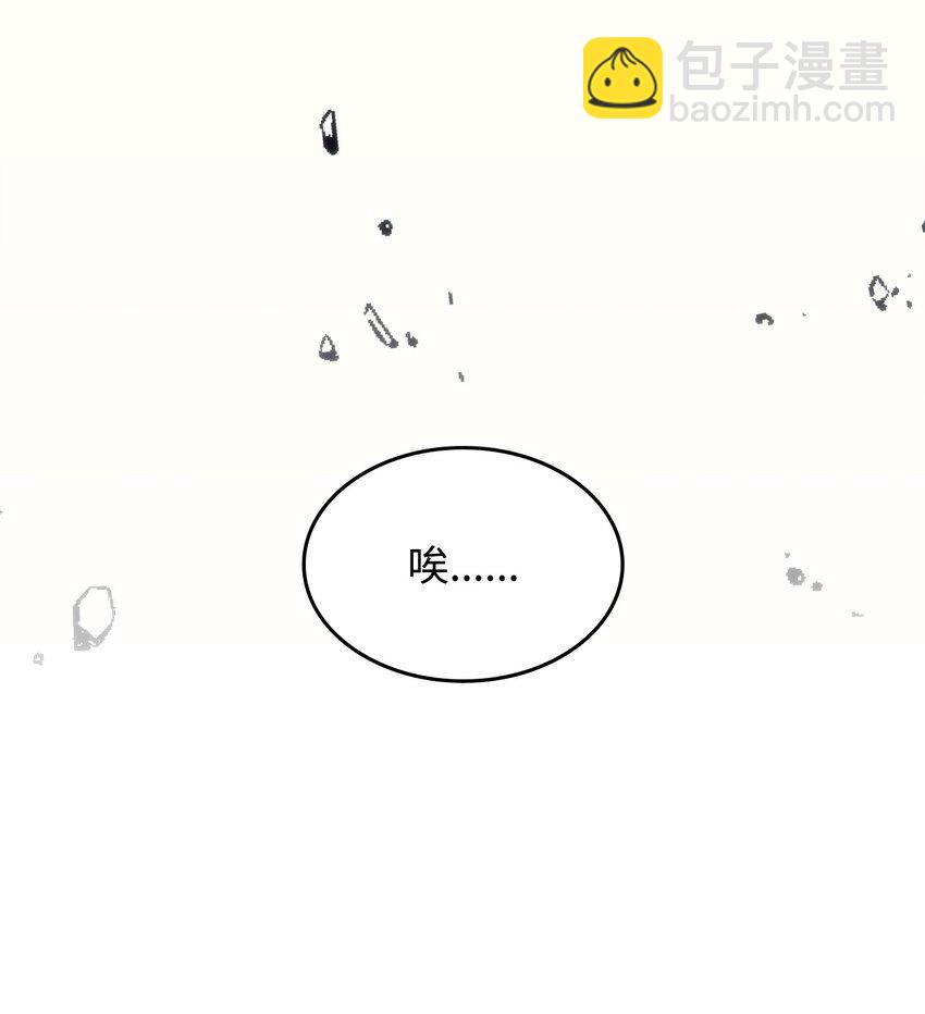 16 勇士的担当72