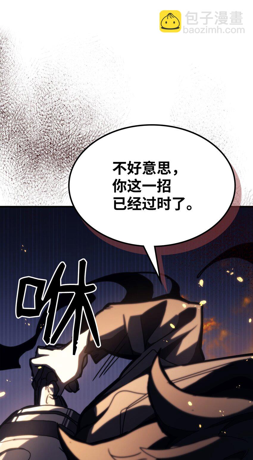 16 勇士的担当73